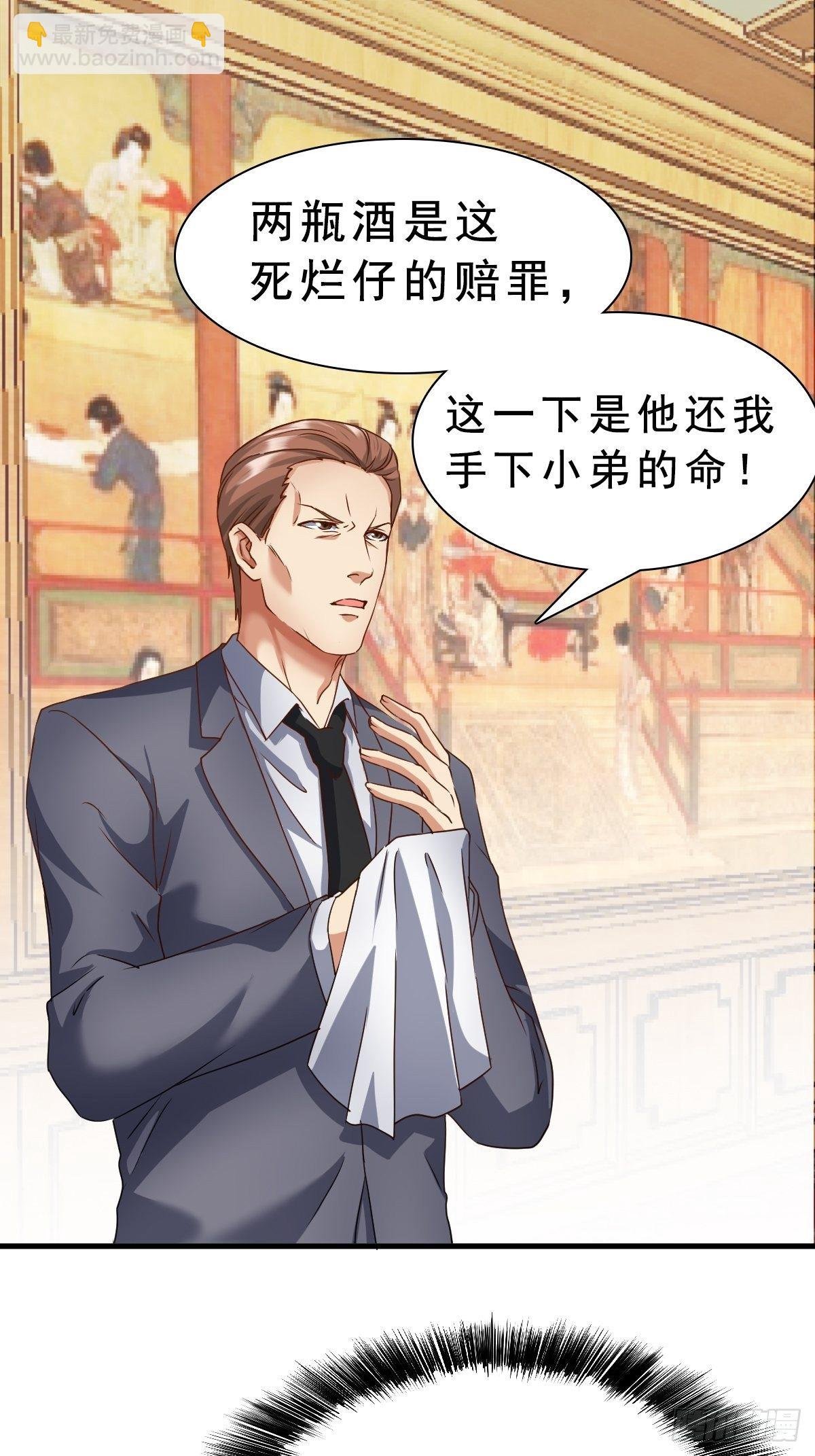 苏璃的男人