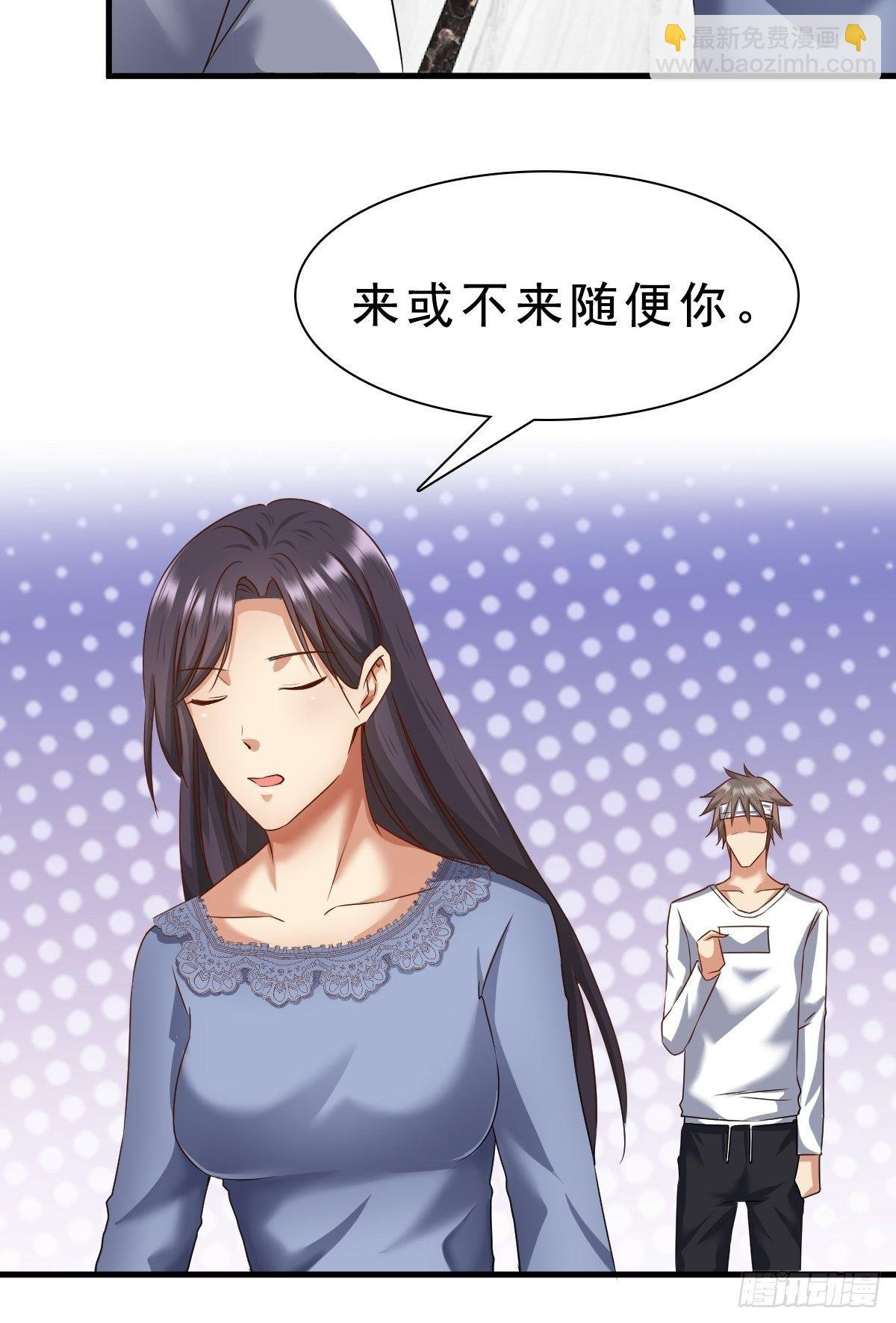 苏璃的男人