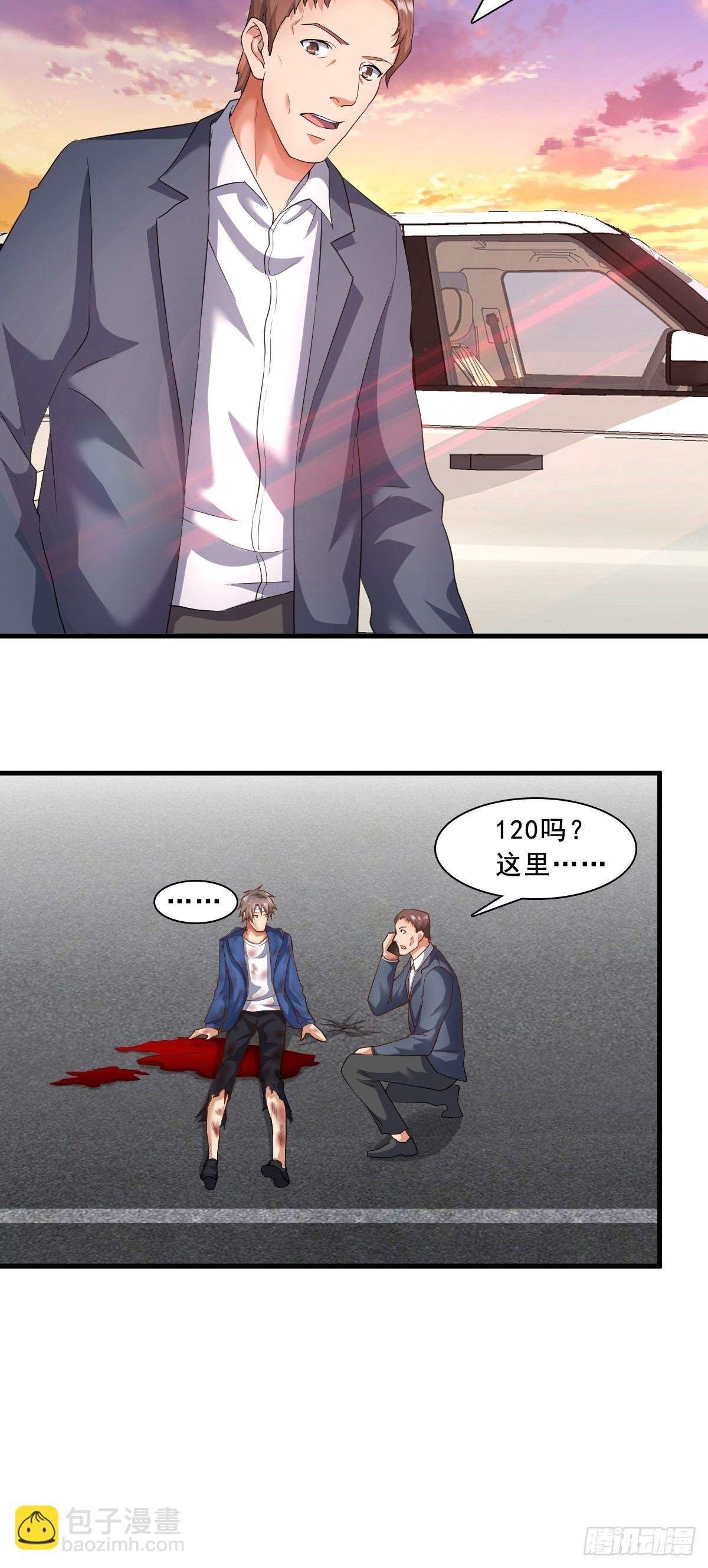 “叔叔”刘铁锅