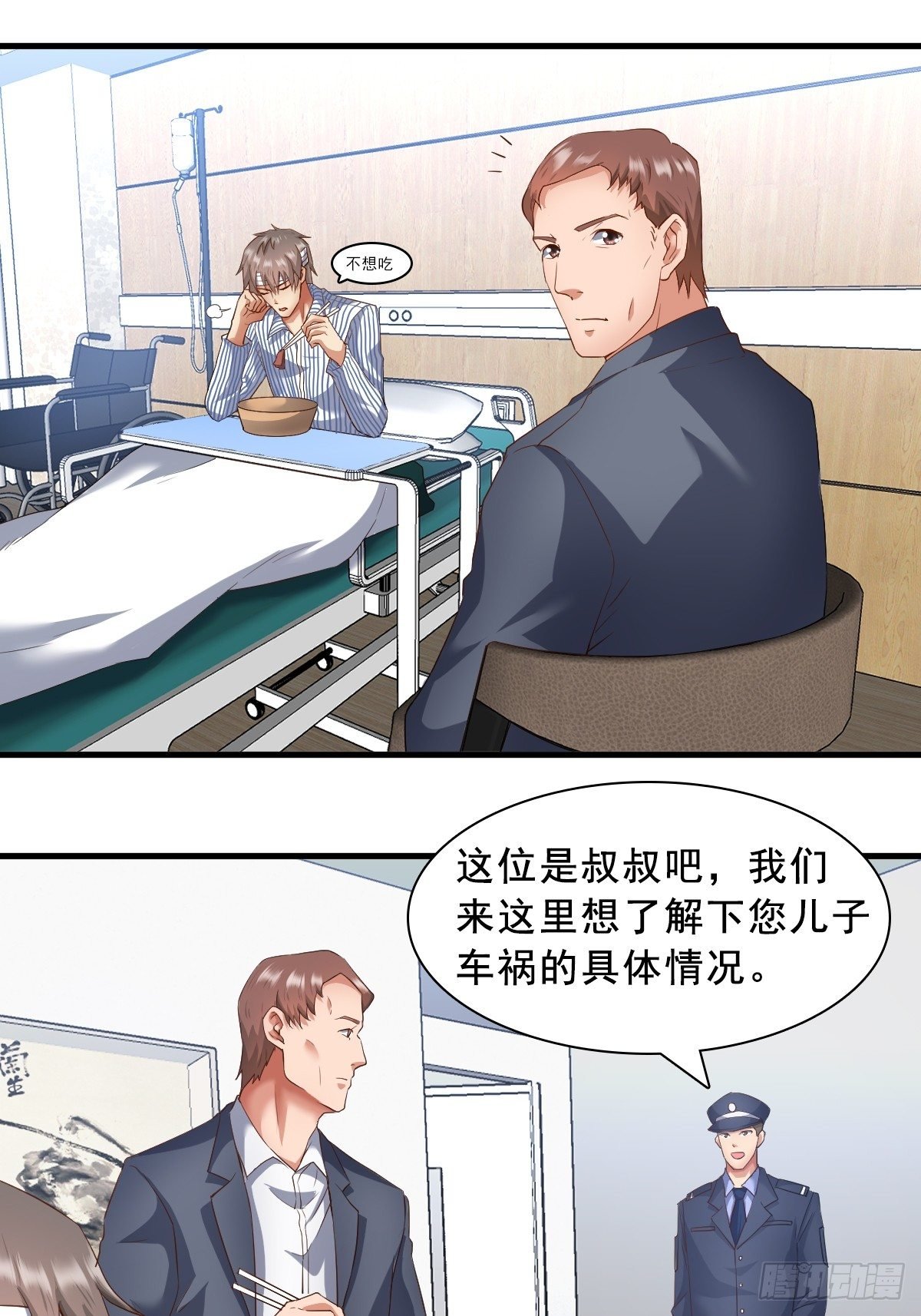 “叔叔”刘铁锅
