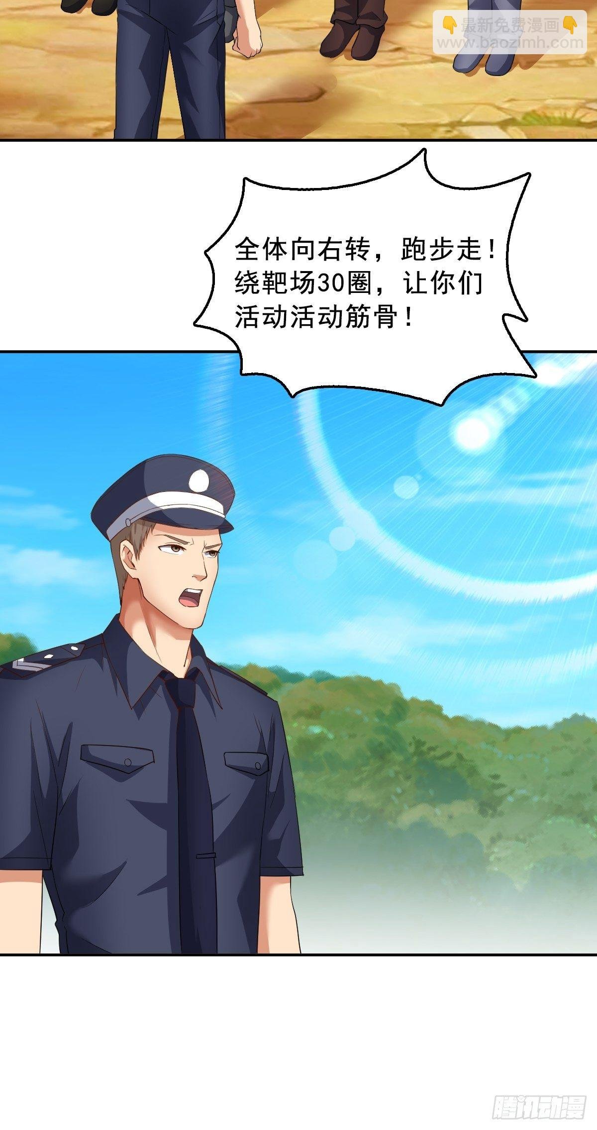 下一部，杀恶龙（第一部完结）