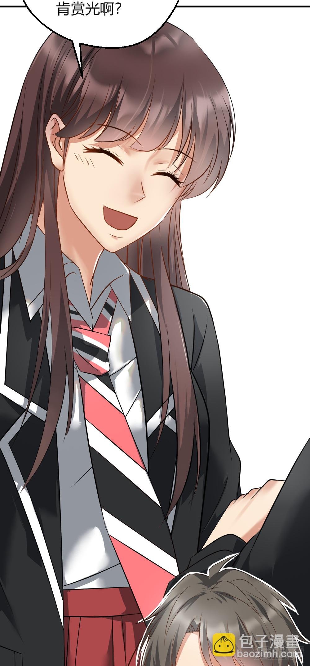 想玩什么花样？