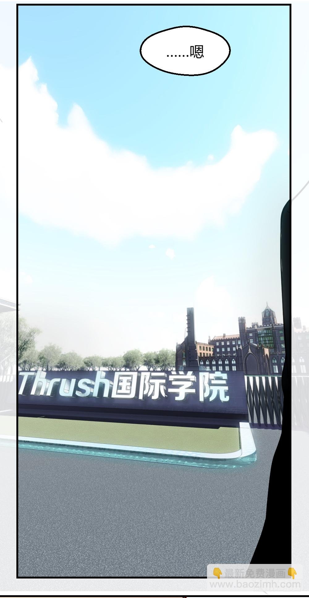 想玩什么花样？
