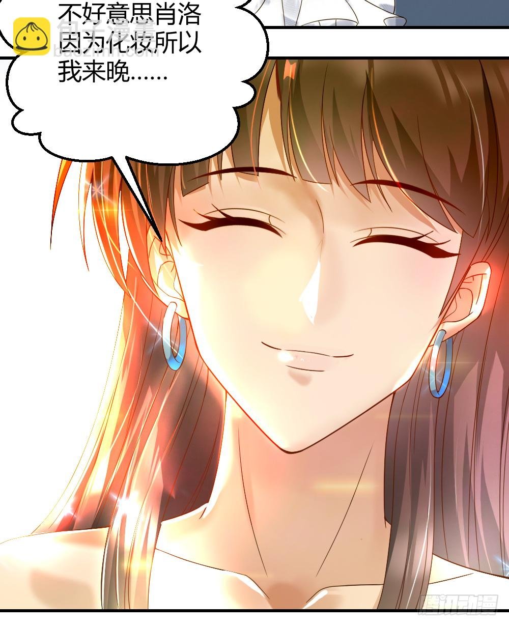 想玩什么花样？
