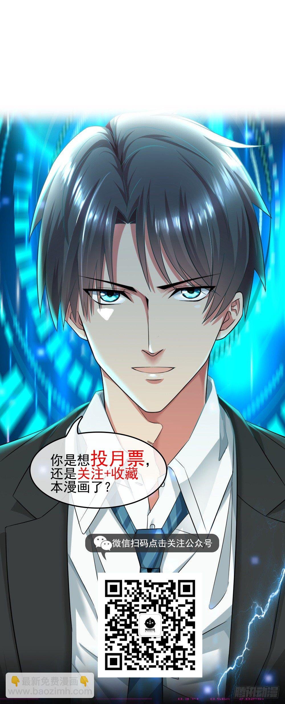 想玩什么花样？