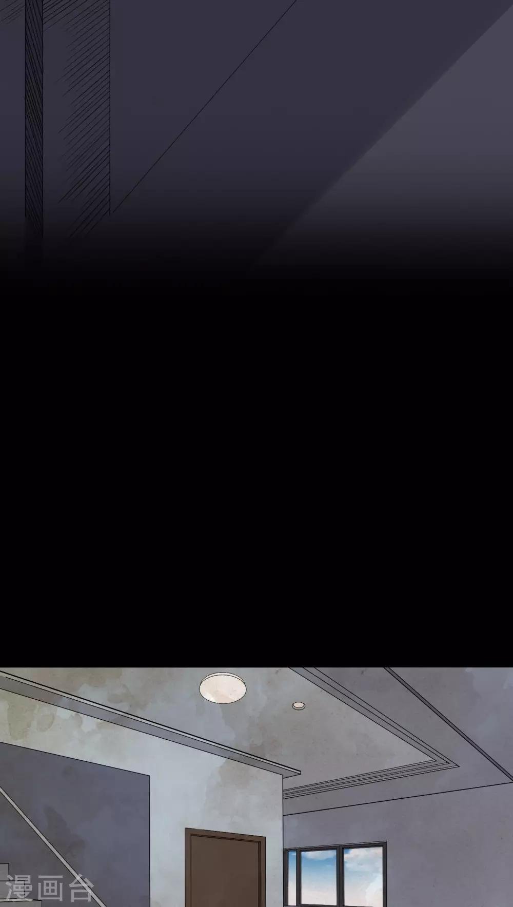 第39话 一路走好