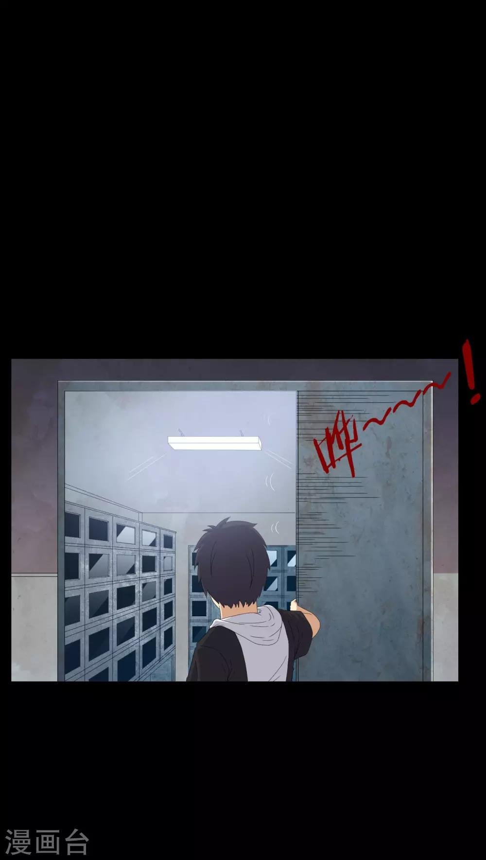 第44话 双胞胎