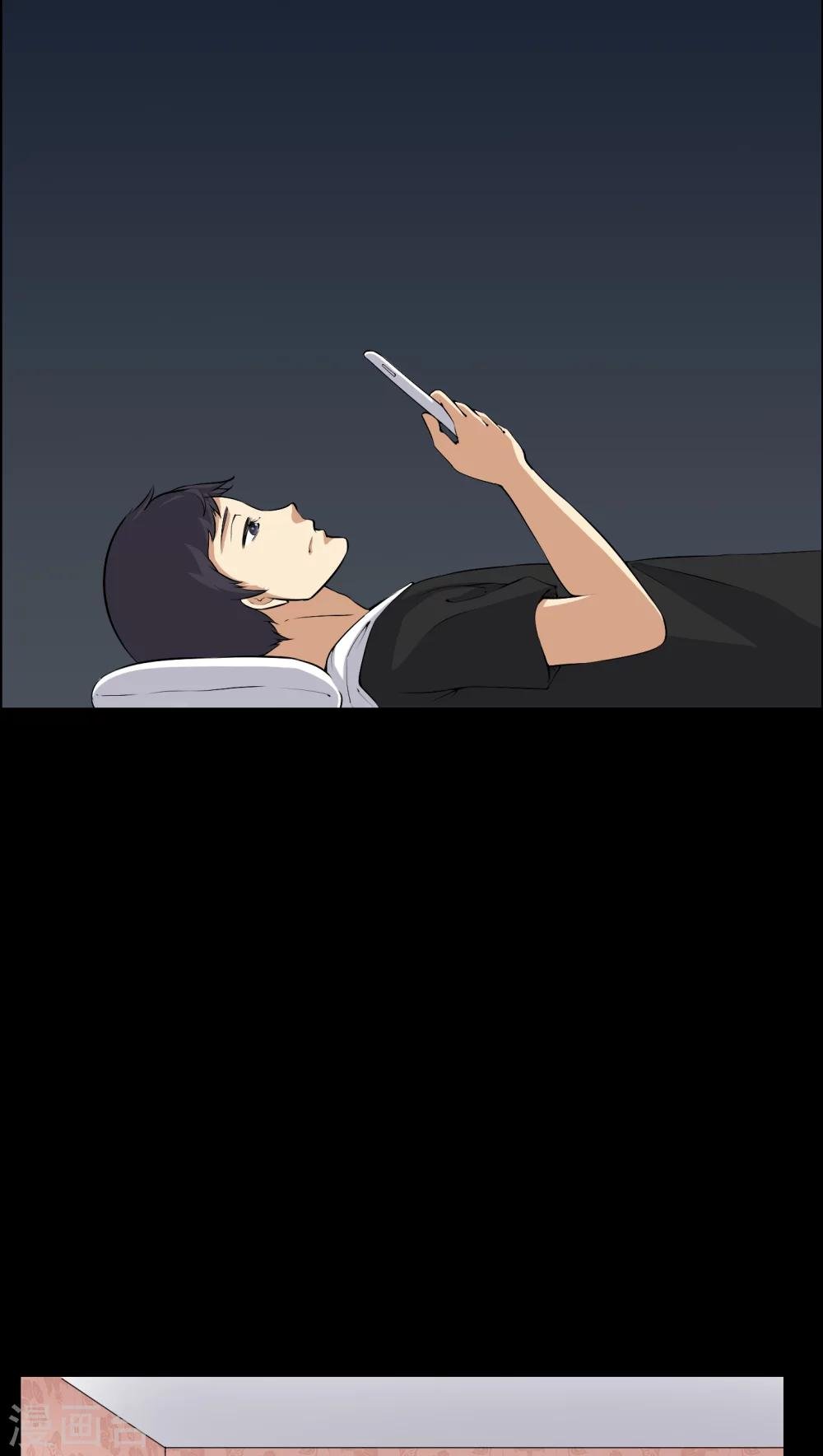 第45话 鬼压身