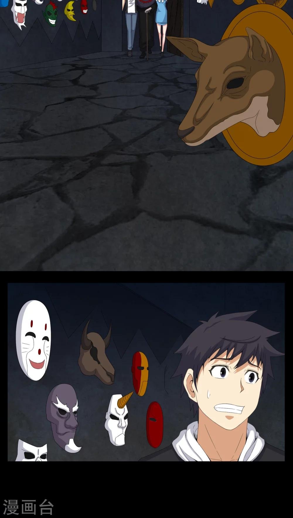 第47话 邪佛