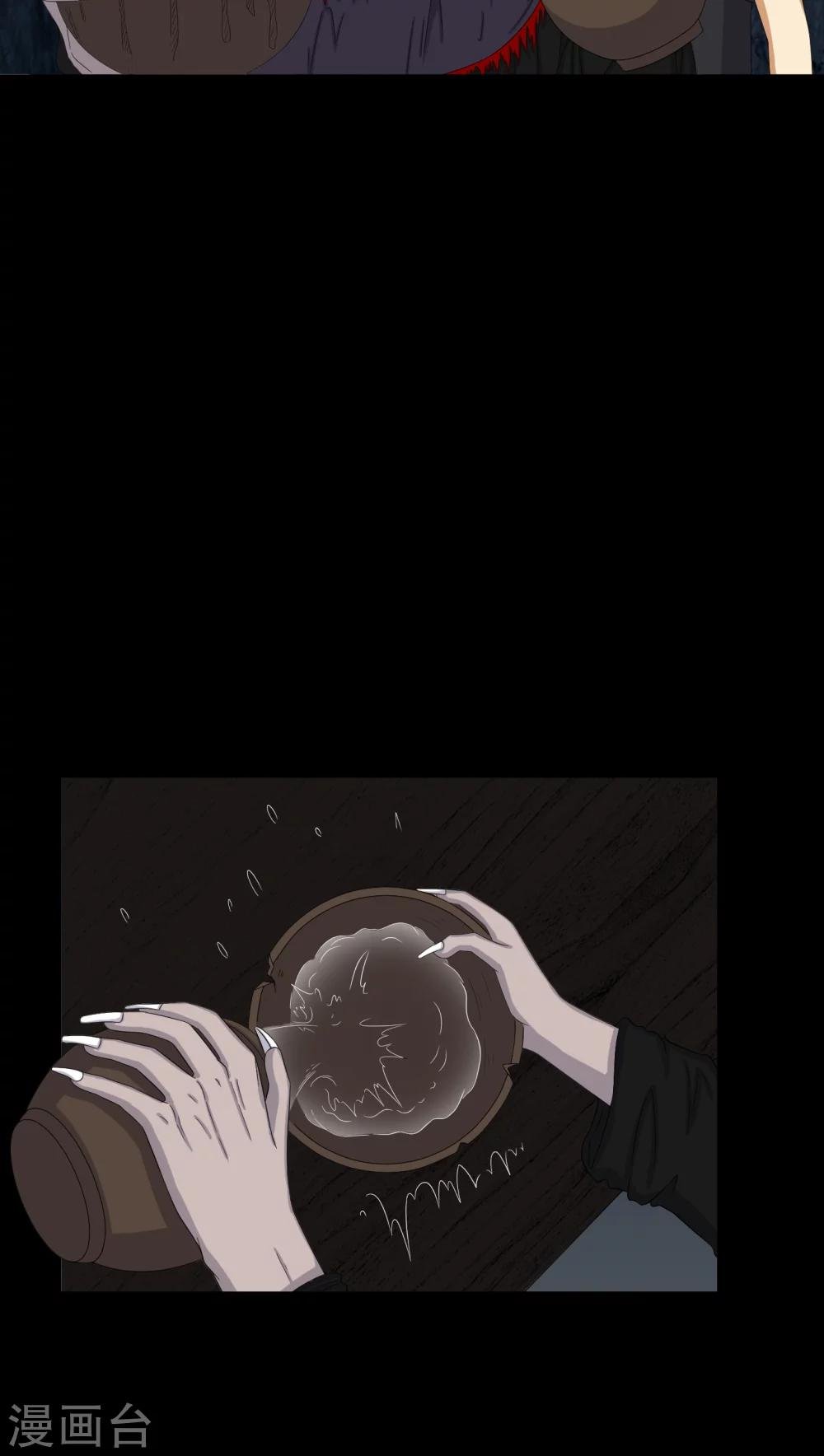 第47话 邪佛