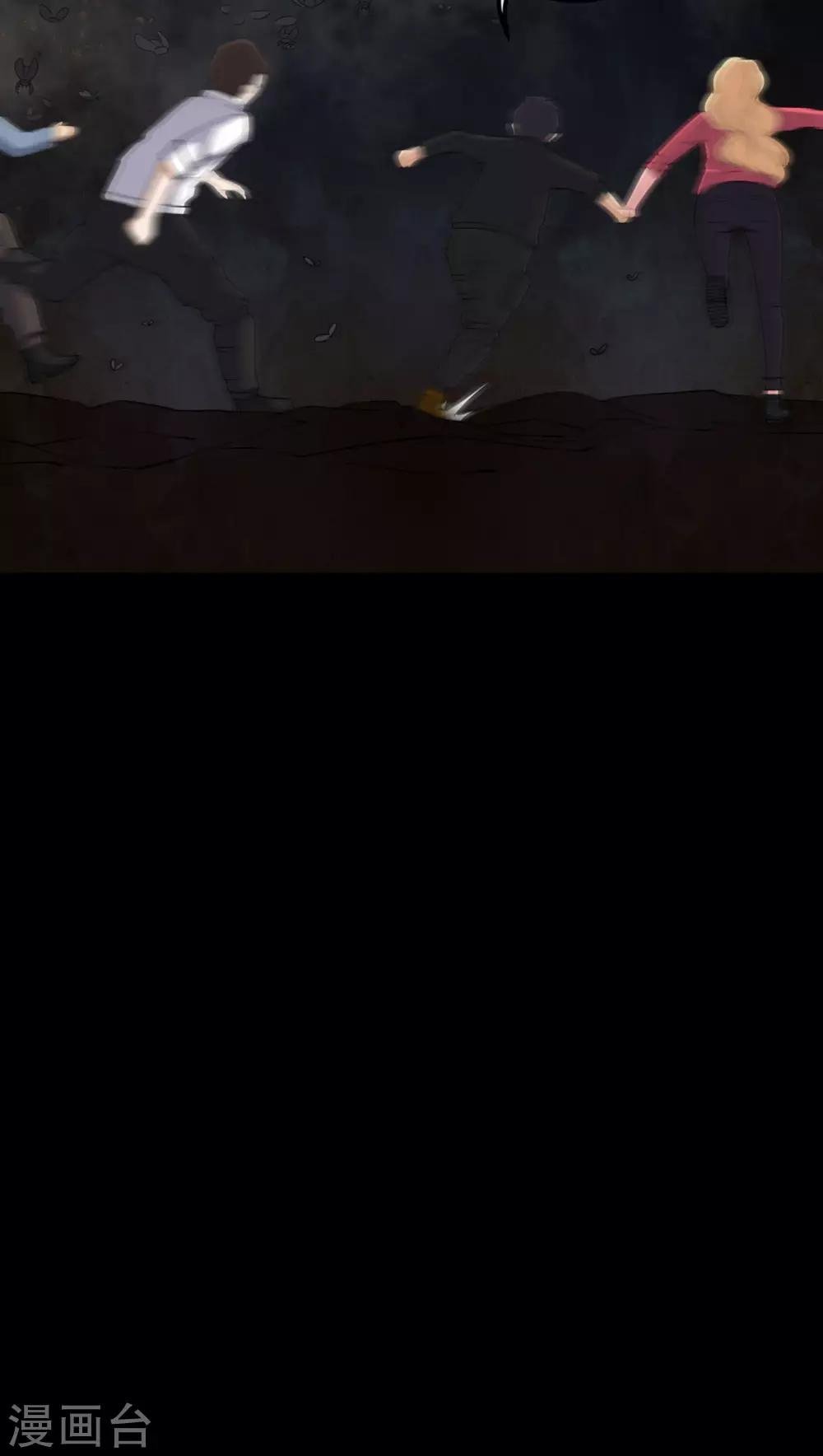 第61话 巫师的传说