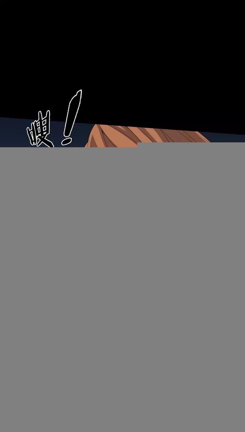 第76话 你被逮捕了！