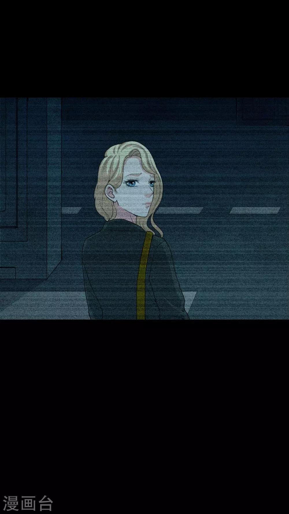 第77话 杀人凶手