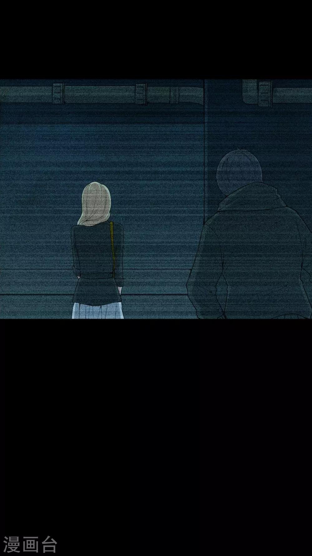 第77话 杀人凶手