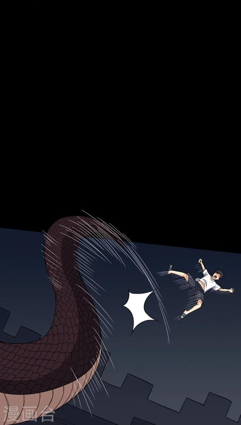 第79话 灵虚归来