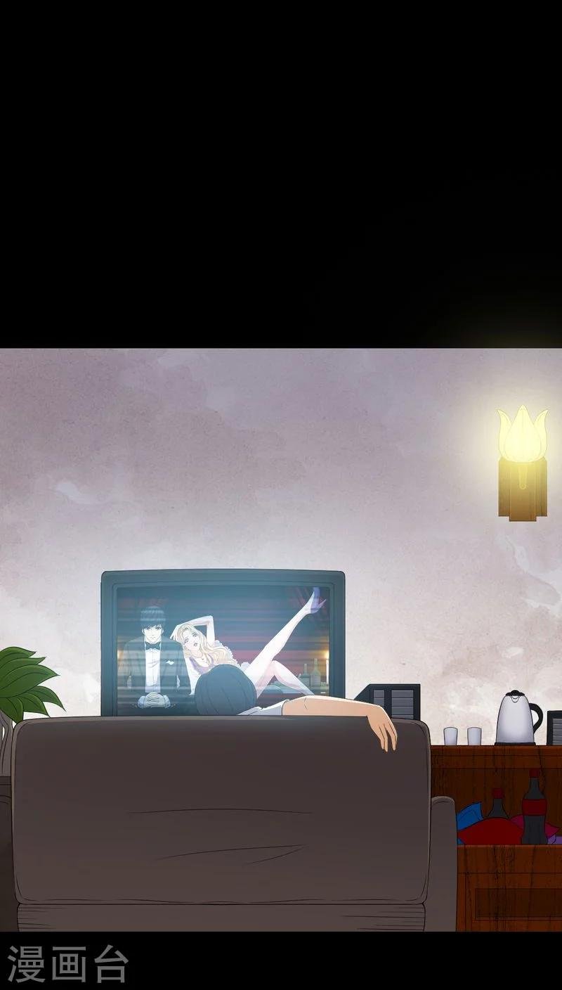 第83话 凌十八
