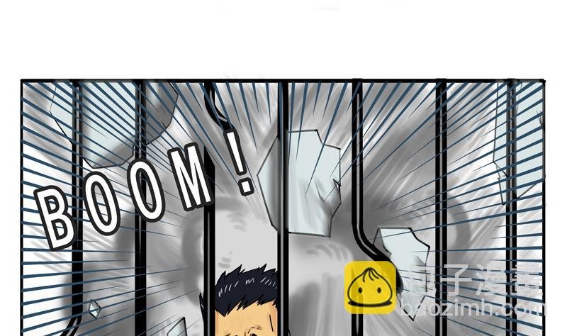 第10话 讲道理嘛
