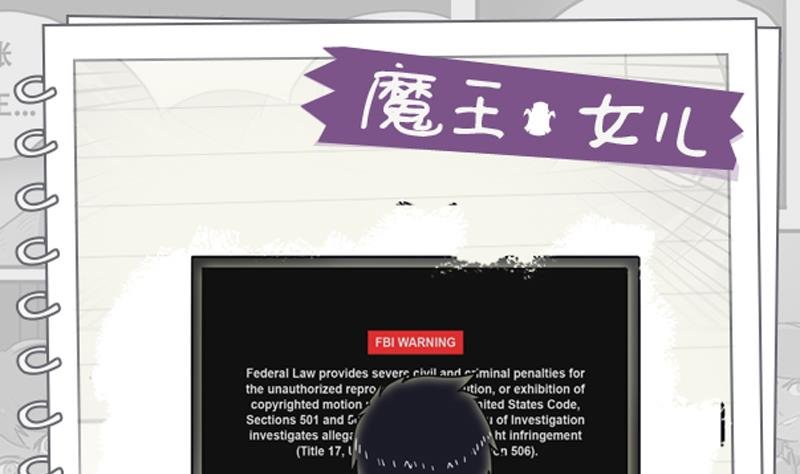 第13话 要优雅,不要