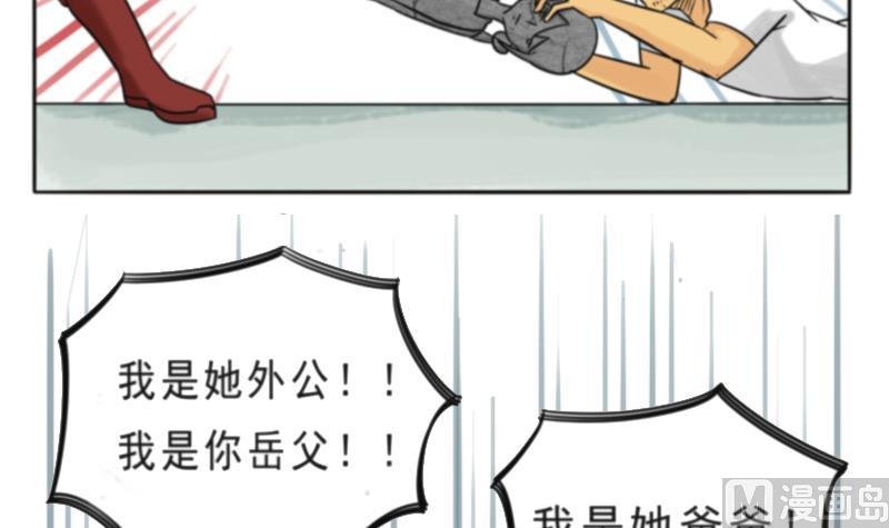 第13话 要优雅,不要