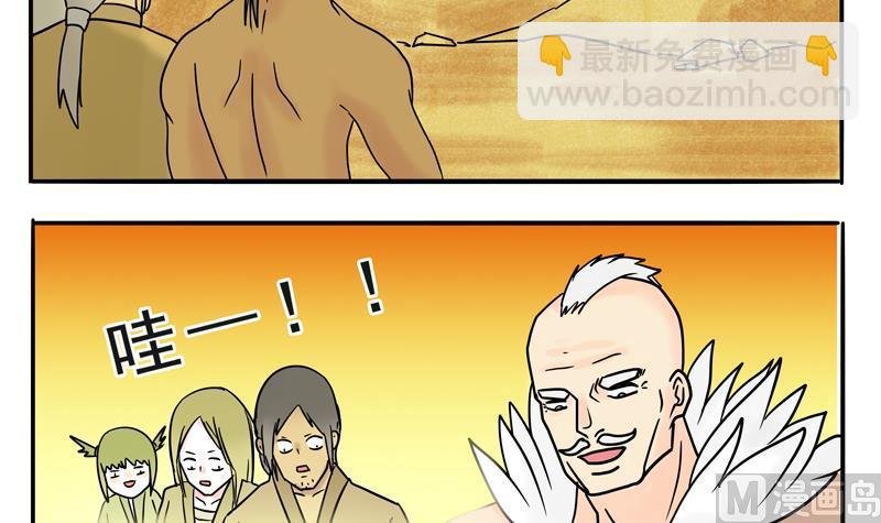 第15话 这是深沉的第一话
