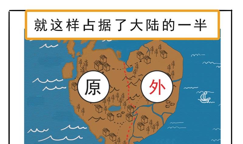 第15话 这是深沉的第一话