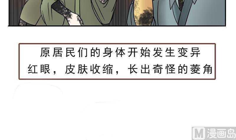 第15话 这是深沉的第一话