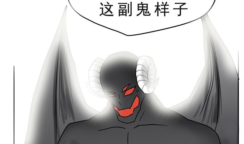 第15话 这是深沉的第一话