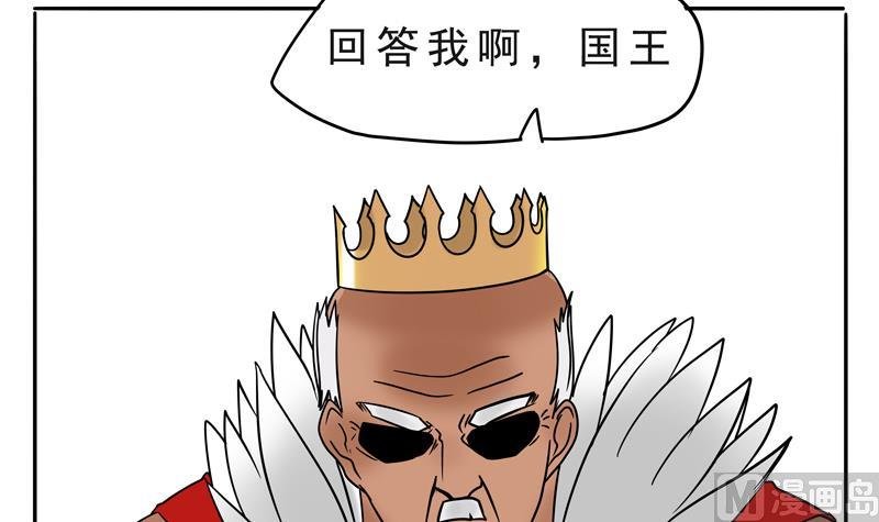 第15话 这是深沉的第一话