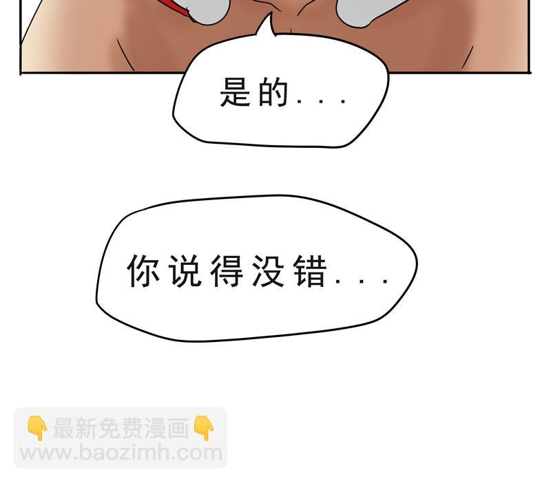 第15话 这是深沉的第一话