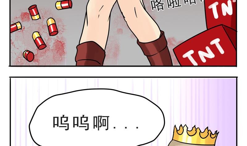 第16话 这是深沉的第二话
