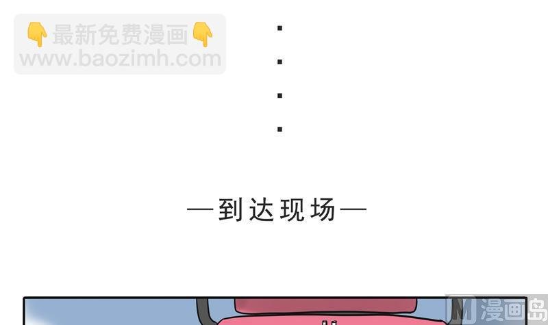 第16话 这是深沉的第二话