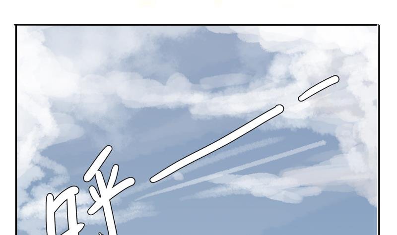 第17话 罪人