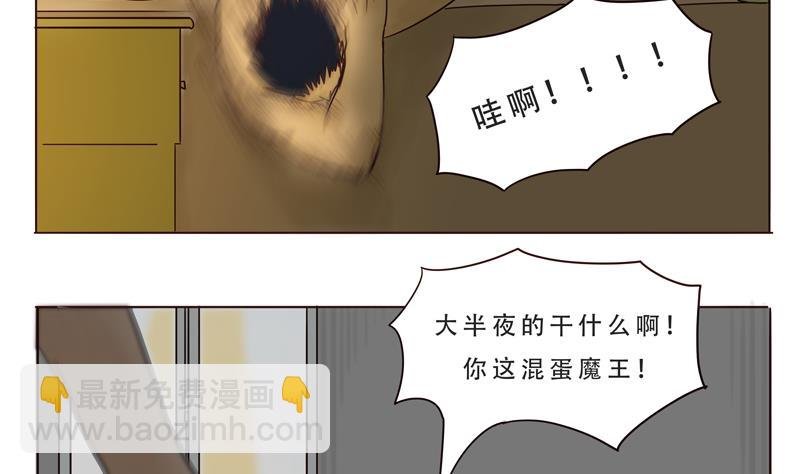 第22话 累死人的一话