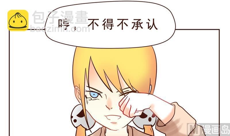 第24话 母亲的味道