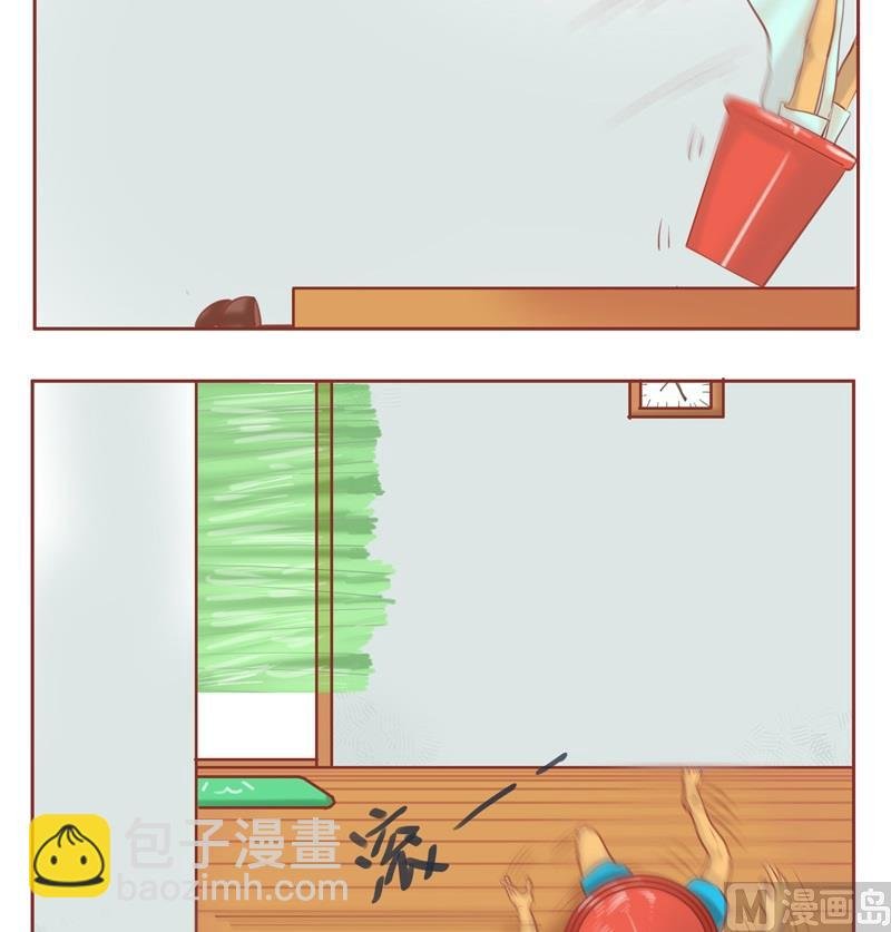 第29话 我来救你