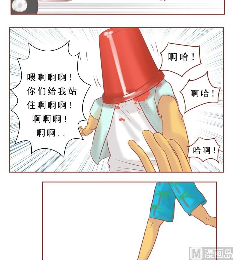 第30话 我..来..救你