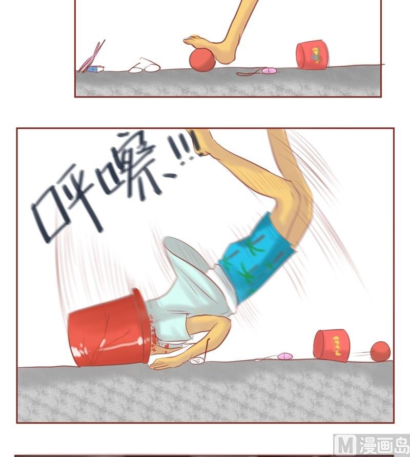 第30话 我..来..救你