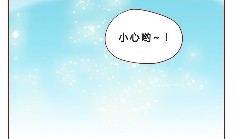 第33话 加油