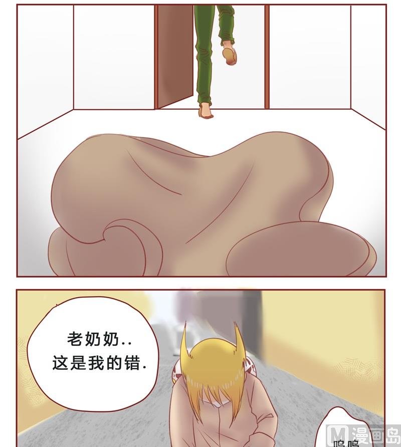 第34话 卧槽