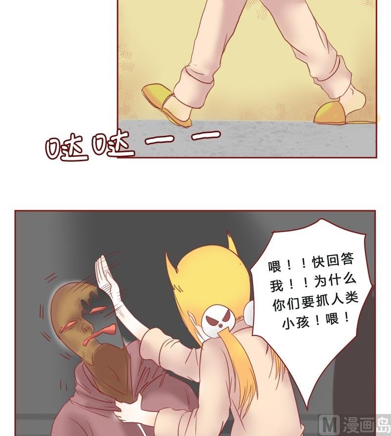 第34话 卧槽