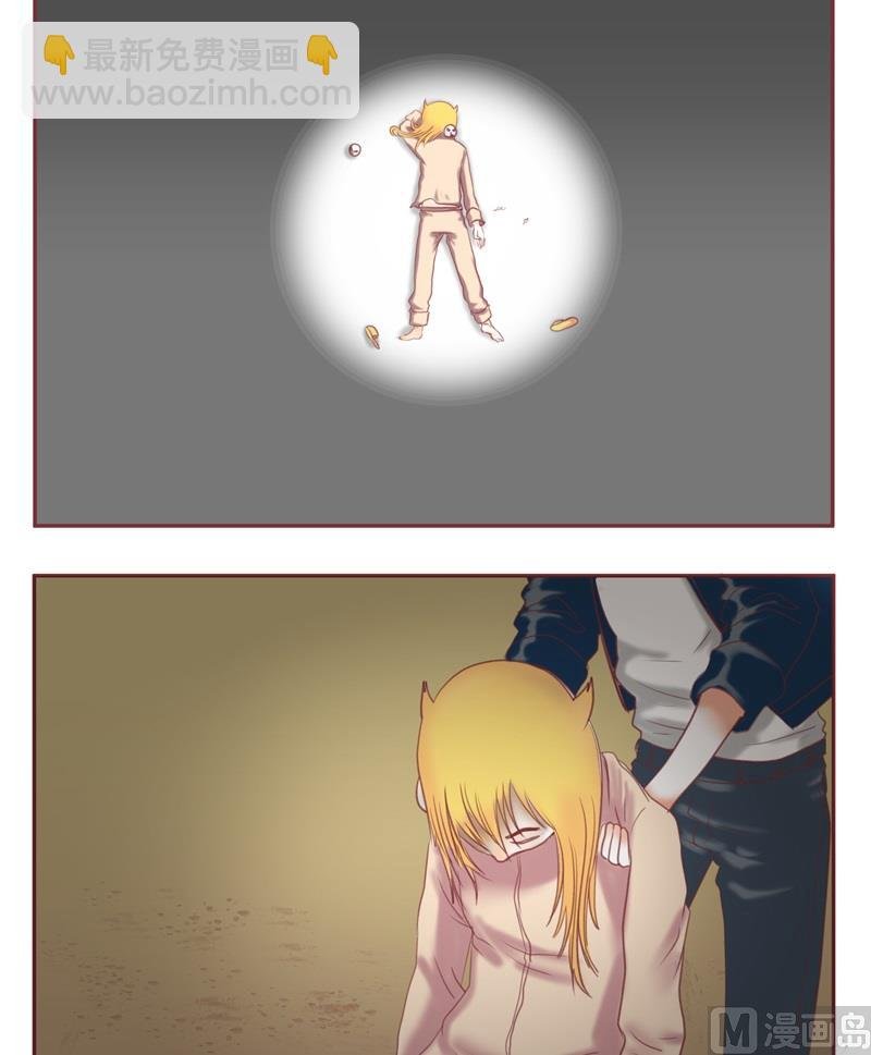 第35话 出卖