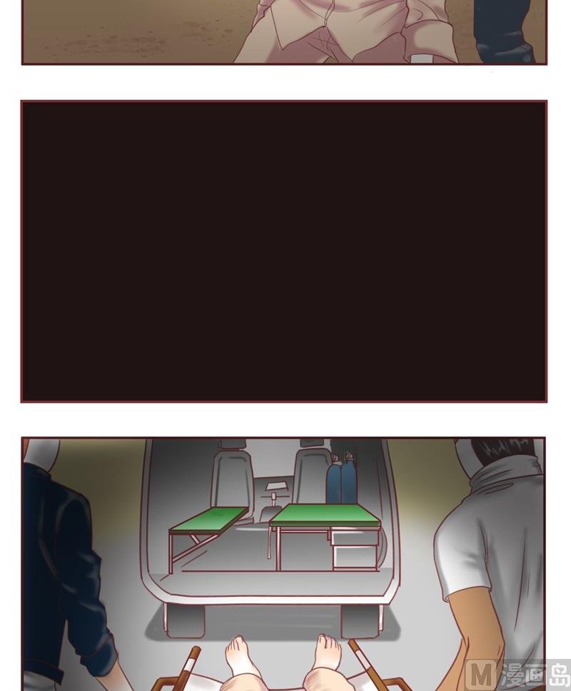 第35话 出卖