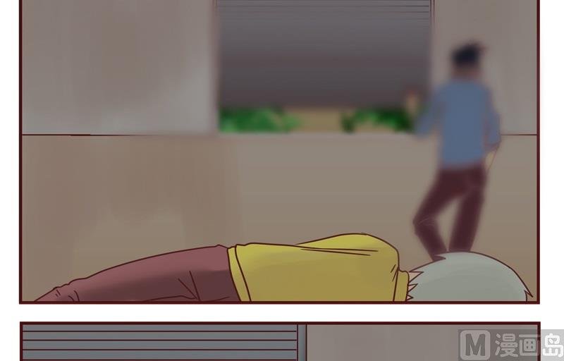 第38话 不合吧