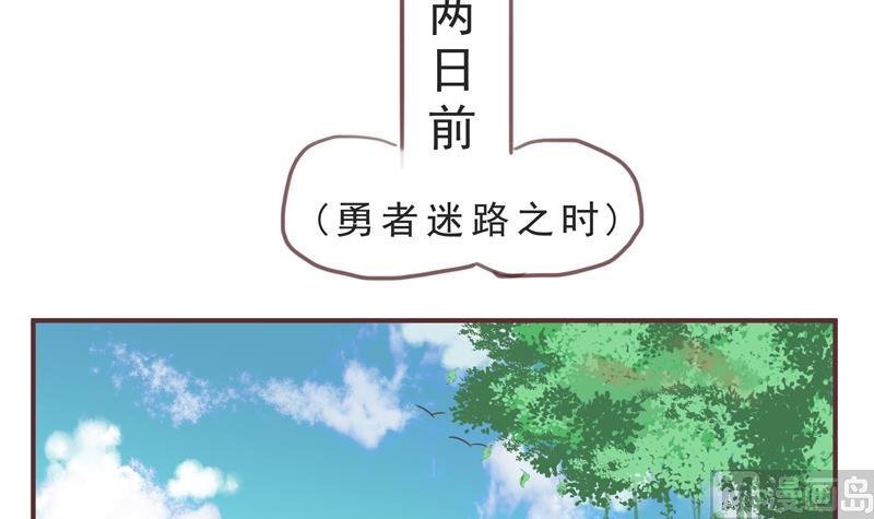第40话 频频