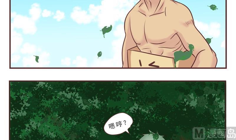 第40话 频频