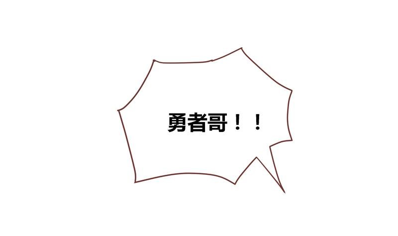 第41话 十年