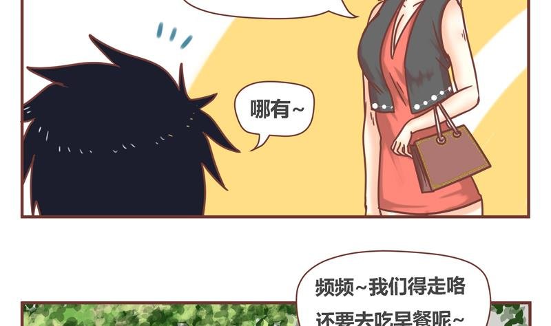 第41话 十年