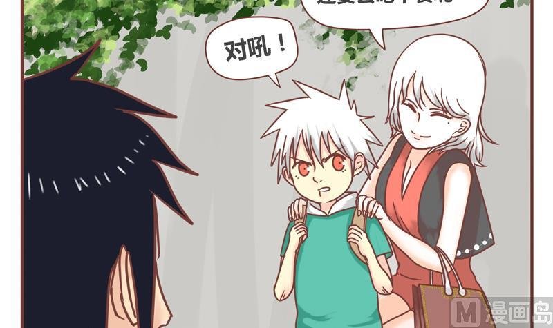 第41话 十年