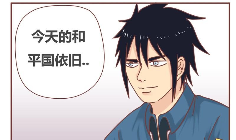 第41话 十年