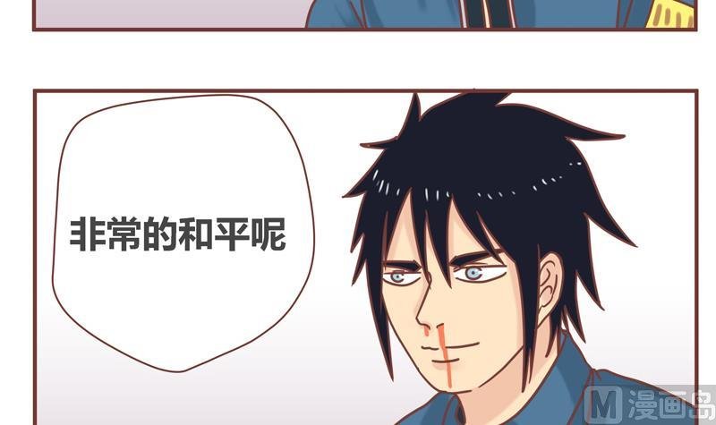 第41话 十年